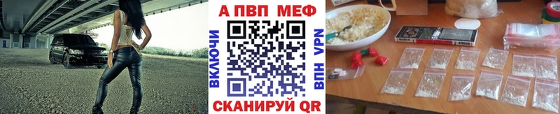 Купить закладку Бугуруслан Кокаин Меф мяу мяу Конопля