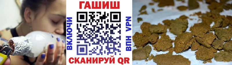mega ONION  купить   Бугуруслан  ГАШ VHQ 