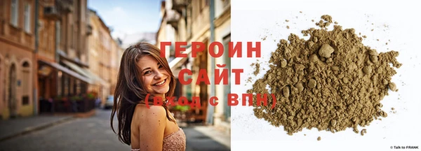 хмурый Абинск