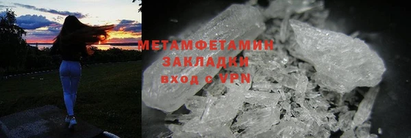 ешки Липки