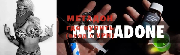 прущая мука Абдулино