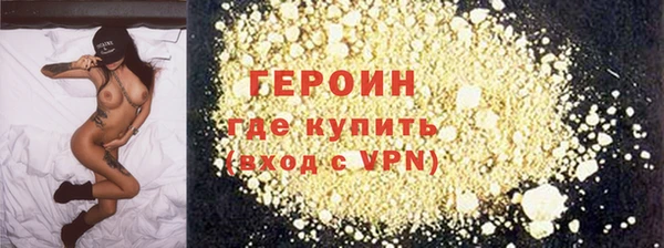 винт Осташков