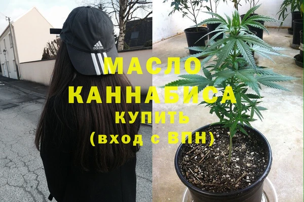 хмурый Абинск
