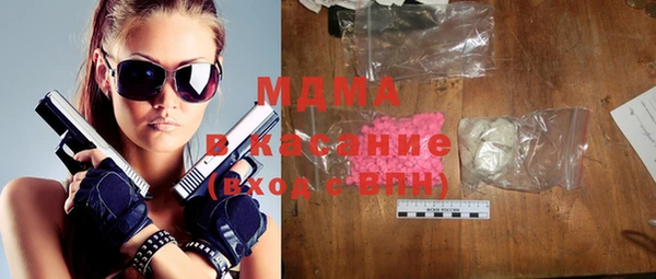 прущая мука Абдулино