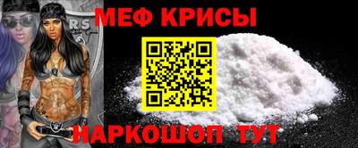 не бодяженный Кандалакша