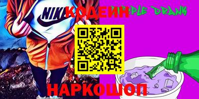 мефедрон VHQ Канаш