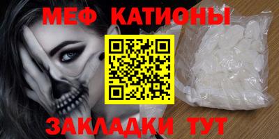 ECSTASY Камышлов