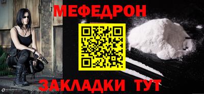 ECSTASY Камышлов