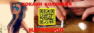 не бодяженный Кандалакша
