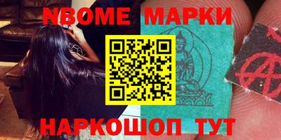 ECSTASY Камышлов