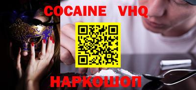ECSTASY Камышлов
