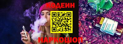 ECSTASY Камышлов