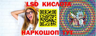 не бодяженный Кандалакша