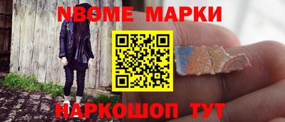 мефедрон VHQ Канаш