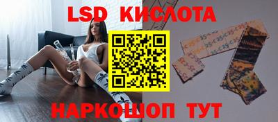 твердый Кингисепп