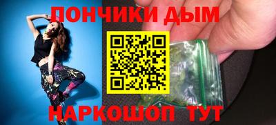ECSTASY Камышлов