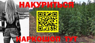 мефедрон VHQ Канаш