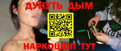 мефедрон VHQ Канаш