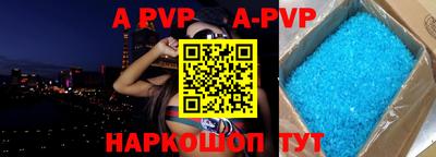 не бодяженный Кандалакша