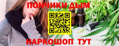 мефедрон VHQ Канаш