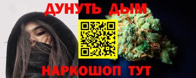 не бодяженный Кандалакша