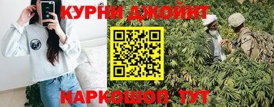 ECSTASY Камышлов