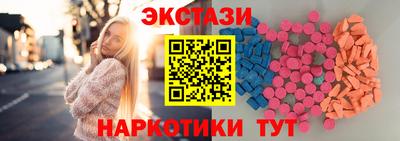 не бодяженный Кандалакша