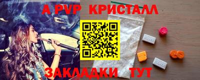 ECSTASY Камышлов