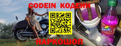 мефедрон VHQ Канаш