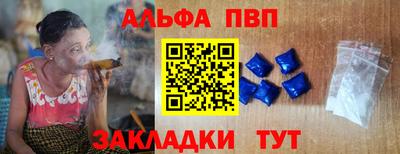 ECSTASY Камышлов