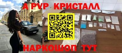 не бодяженный Кандалакша