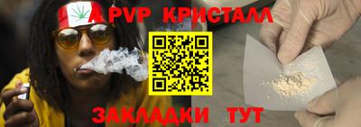 не бодяженный Кандалакша