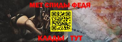 мефедрон VHQ Канаш