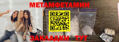 не бодяженный Кандалакша