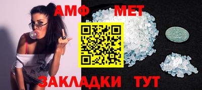 мефедрон VHQ Канаш