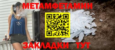 ECSTASY Камышлов