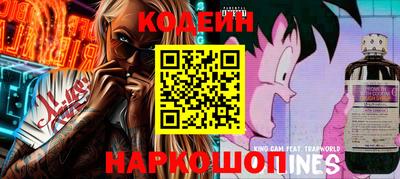 ECSTASY Камышлов