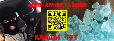 мефедрон VHQ Канаш
