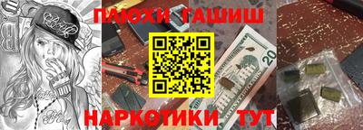 ECSTASY Камышлов