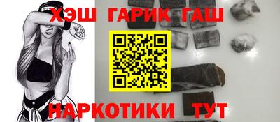 мефедрон VHQ Канаш