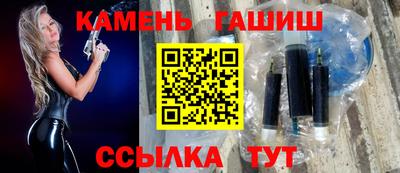 мефедрон VHQ Канаш