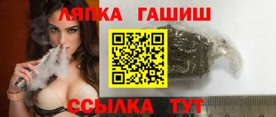 не бодяженный Кандалакша