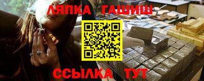 ECSTASY Камышлов