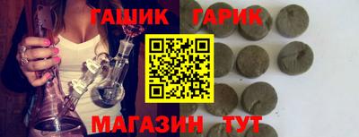 мефедрон VHQ Канаш