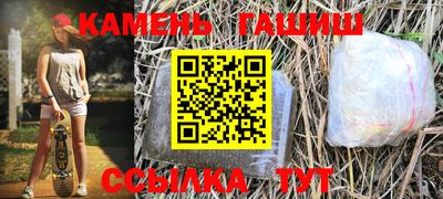 не бодяженный Кандалакша