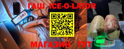 мефедрон VHQ Канаш