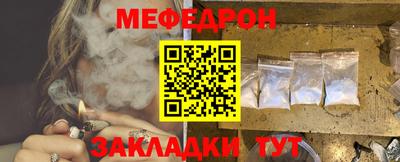 не бодяженный Кандалакша