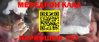не бодяженный Кандалакша