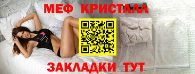 не бодяженный Кандалакша