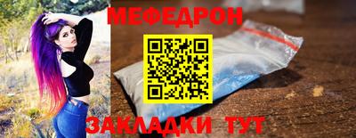 не бодяженный Кандалакша